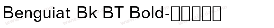 Benguiat Bk BT Bold字体转换